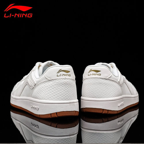 板鞋李宁滑板鞋cf2024新款
