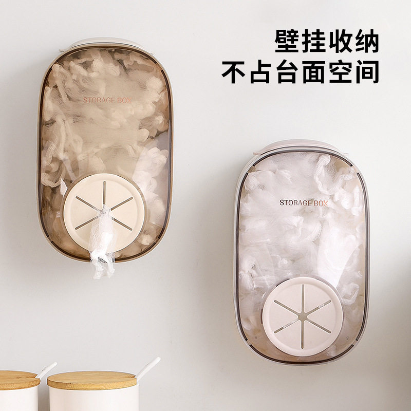 一次性保鲜膜套收纳盒抽取式家用厨房收纳神器保鲜袋鞋套手套收纳,收纳整理,壁式收纳盒,淘宝优惠券,粉丝福利购,淘宝优惠卷
