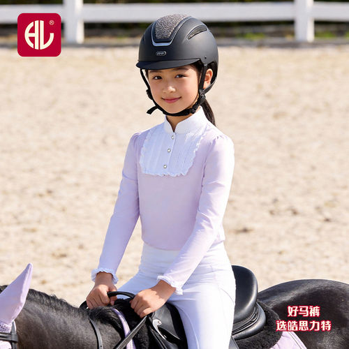 HORSE LEADER春秋四季儿童马术装备长袖T恤骑马立领公主风马术服