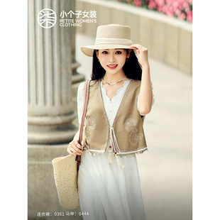 柒量一裁小个子卡其色刺绣系带波西米亚风马甲复古文艺夏季 0444 款