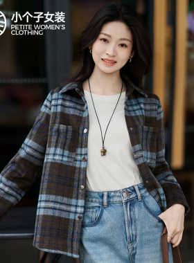 柒量一裁羊毛混纺小个子衬衫格纹2026新款春女衬衫外套4298