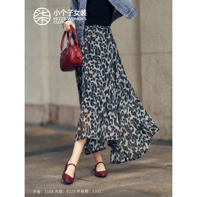 柒量一裁小个子豹纹黑灰色半身裙