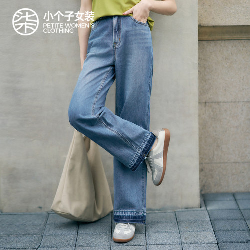 柒量一裁小个子浅蓝色牛仔裤