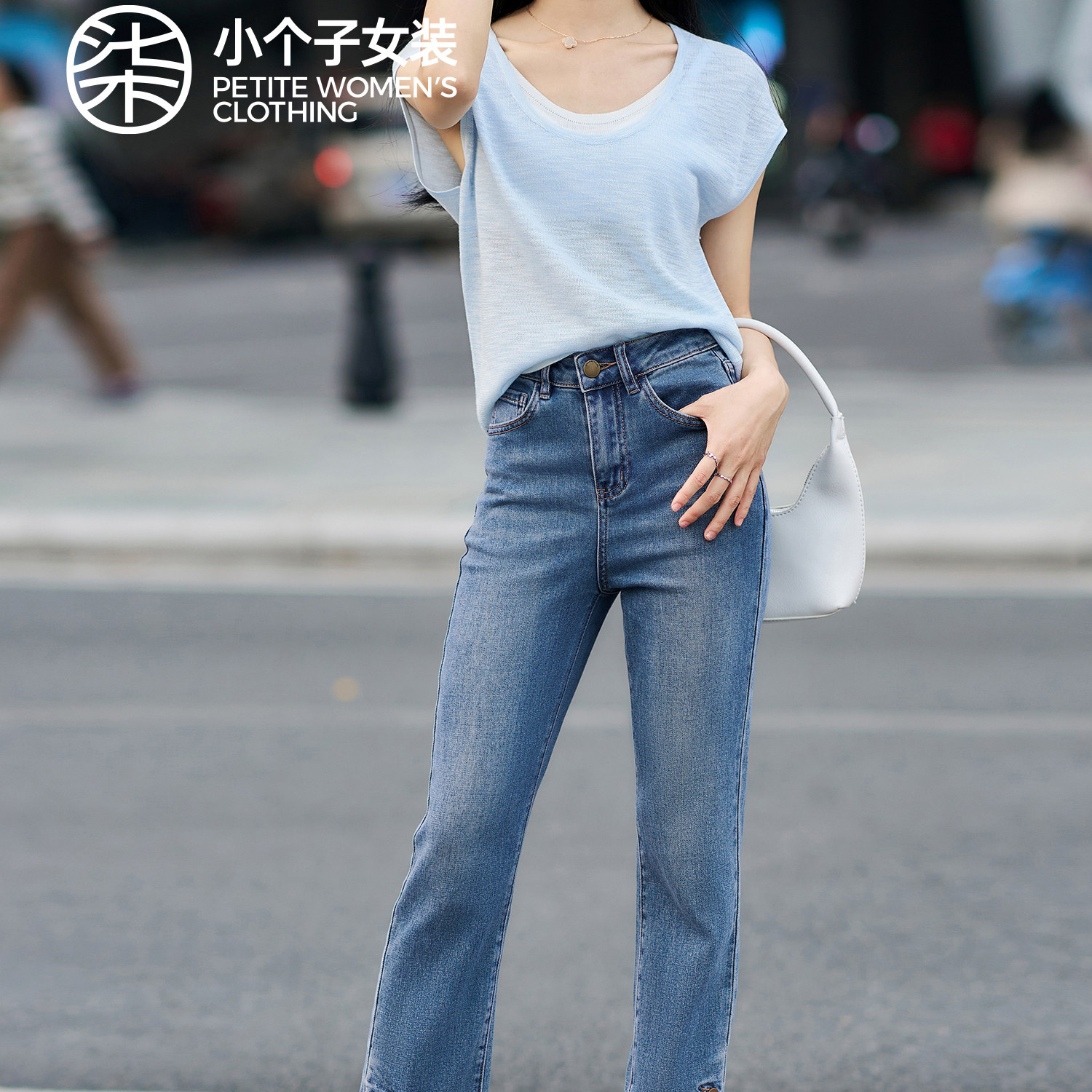 柒量一裁春秋新款破洞牛仔裤女 小个子九分裤个性休闲直筒裤0211