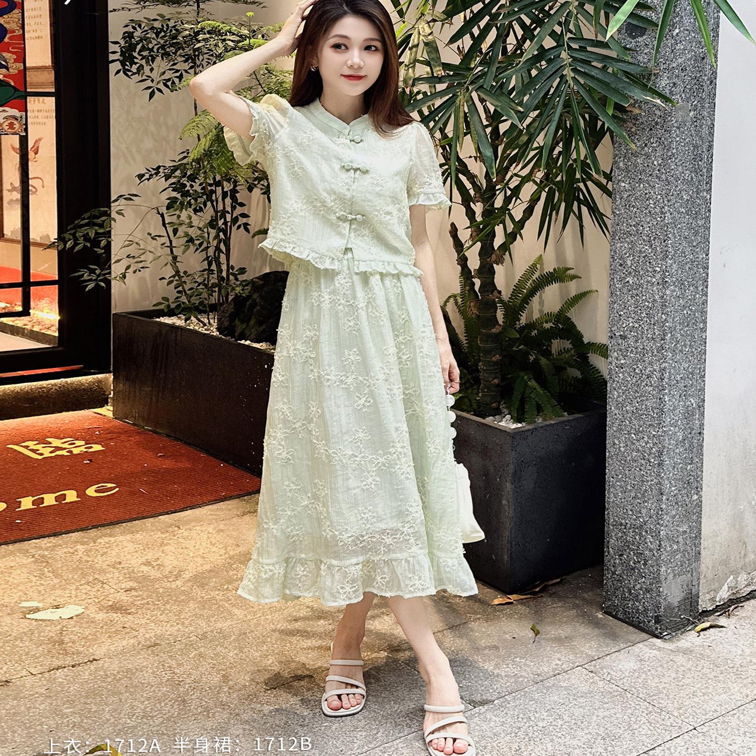 小个子新中式国风盘扣上衣半身裙