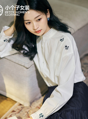 柒量一裁小个子白色衬衫花朵女款2026年新款春装衬衣0171