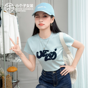 1783预 女装 柒量一裁小个子绿色短袖 上衣T恤春夏新款