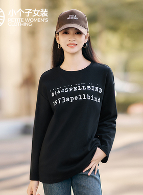 柒量一裁小个子黑色字母印花长袖T恤休闲宽松百搭圆领上衣1419
