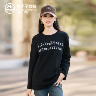 柒量一裁小个子黑色字母印花长袖 T恤休闲宽松百搭圆领上衣1419