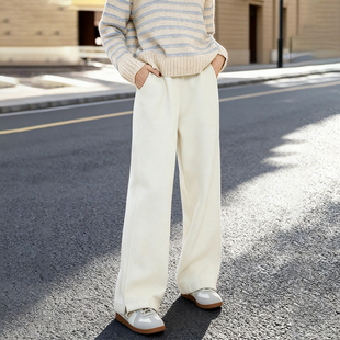 5400 95cm长裤 柒量一裁小个子米白色高腰阔腿裤 宽松直筒休闲94
