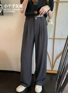 柒量一裁小个子灰色休闲裤西装裤夏天巨好看薄裤子96-97cm1108