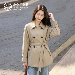 柒量一裁小个子风衣中长款女双排扣气质时尚风衣外套0307