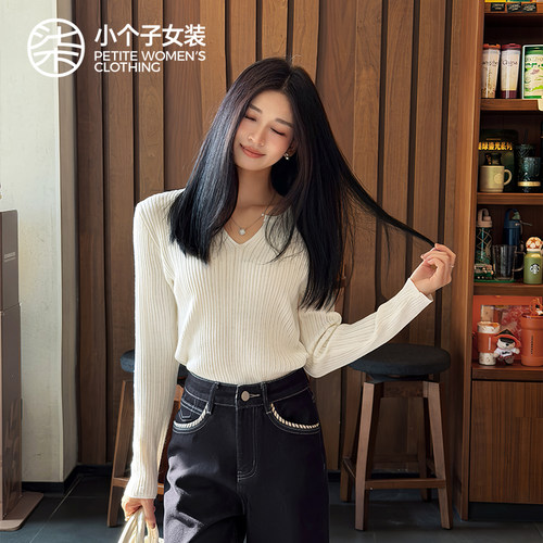 柒量一裁小个子早秋通勤两件套