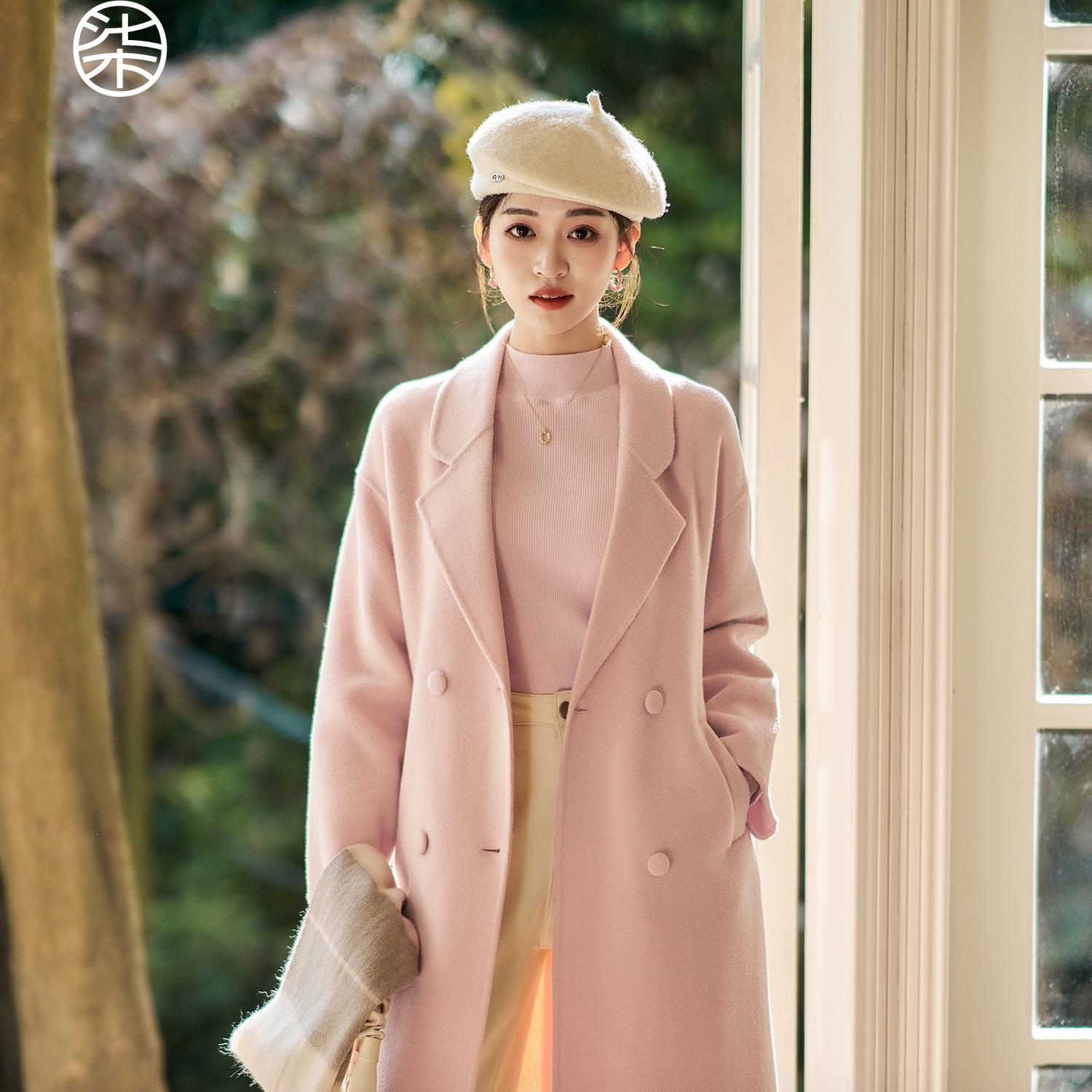 柒量一裁小个子淡粉色双面呢外套