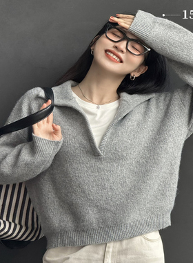 柒量一裁小个子浅灰色V领毛织上衣秋女款宽松薄款毛衣温柔2080