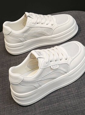 厚底学生透气小白鞋休闲运动鞋