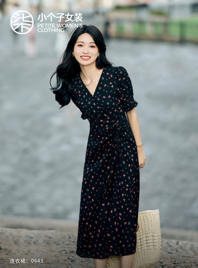 柒量一裁花舞 小个子复古v领碎花泡泡袖连衣裙收腰开叉长裙0643
