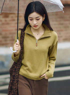 柒量一裁小个子黄绿色毛织上衣毛衣女2025新款冬季可外穿内搭3379
