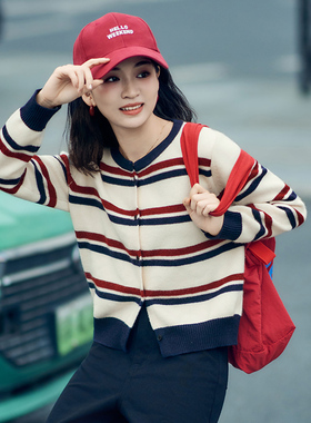 柒量一裁小个子条纹毛针织衫针织开衫秋冬新款女士时尚百搭3393