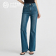 塑形牛仔 小个子新款 显瘦微喇牛仔裤 柒量一裁 95cm1080预