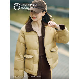 柒量一裁棉服女款冬季小个子今年流行的棉袄外套新款保暖棉衣3100