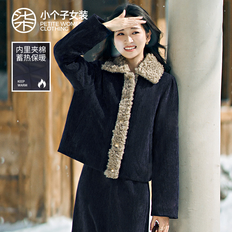 柒量一裁小个子百搭巨好看女套装毛绒外套半身裙78-79cm4202