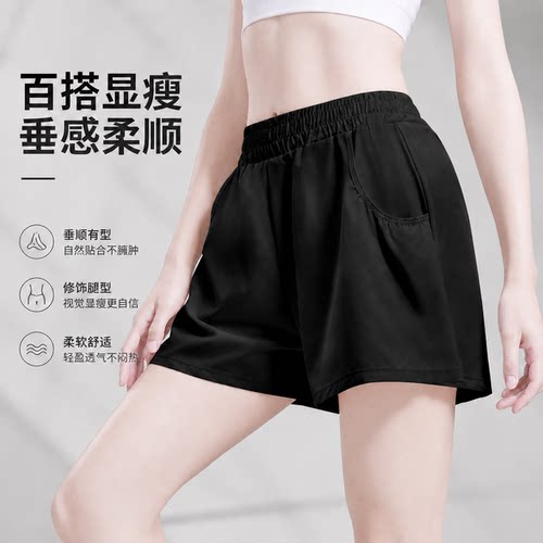 夏季休闲运动短裤健身裤