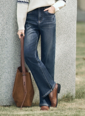 柒量一裁小个子牛仔裤直筒裤加绒加厚秋冬新款94-95cm大柒1499