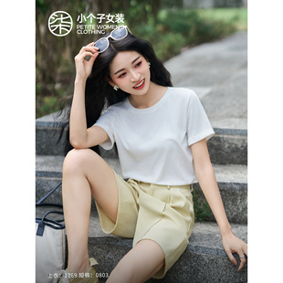 T恤女正肩夏季 白色短袖 大柒 简约百搭上衣1769 小个子基础款