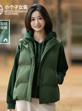 柒量一裁厚冬季小个子绿色新款保暖时尚休闲百搭马甲4095