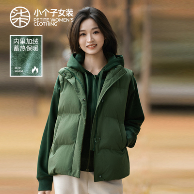 柒量一裁厚冬季小个子绿色马甲