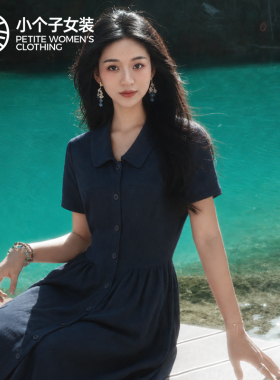 柒量一裁小个子114-115cm深蓝polo领夏显瘦气质通勤连衣裙1634预