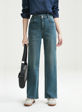 【大柒】小个子女装修身显瘦直筒休闲百搭蓝色牛仔裤91-92cm1107