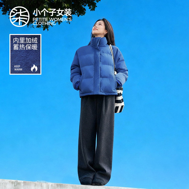 柒量一裁小个子冬季短款棉服女款巨好看新款百搭外套4195,女装/女士精品,短外套,淘宝优惠券,粉丝福利购,淘宝优惠卷