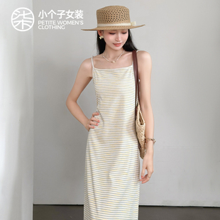 柒量一裁百小个子112-113.5cm杏色条纹吊带打底百搭连衣裙2314