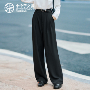 宽松休闲阔腿裤 95cm0367预 子黑色新款 柒量一裁小个子女裤