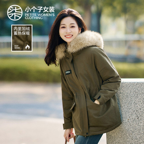 柒量一裁小个子棉服外套