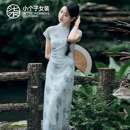 柒量一裁小个子新中式蓝色旗袍