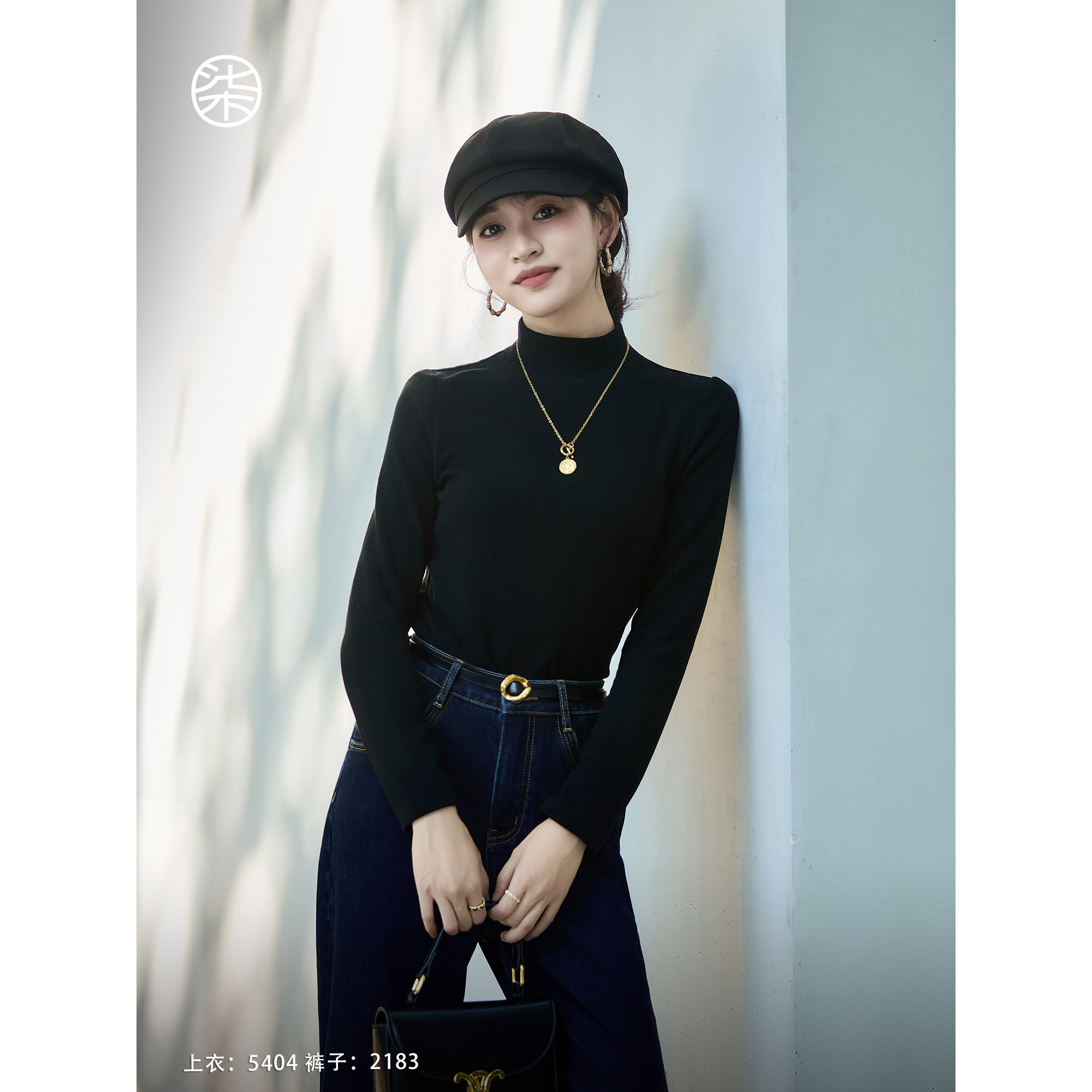 【柒量一裁】小个子高领打底衫女秋黑色百搭简约内搭修身上衣5404,女装/女士精品,毛针织衫,淘宝优惠券,粉丝福利购,淘宝优惠卷