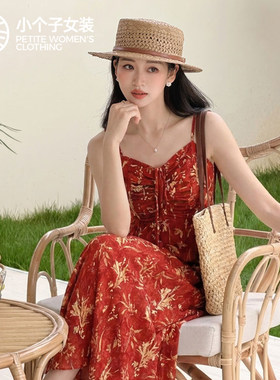 柒量一裁小个子夏季女连衣裙