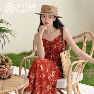 柒量一裁小个子碎花吊带连衣裙女夏显瘦104.5-105.5cm长裙1978