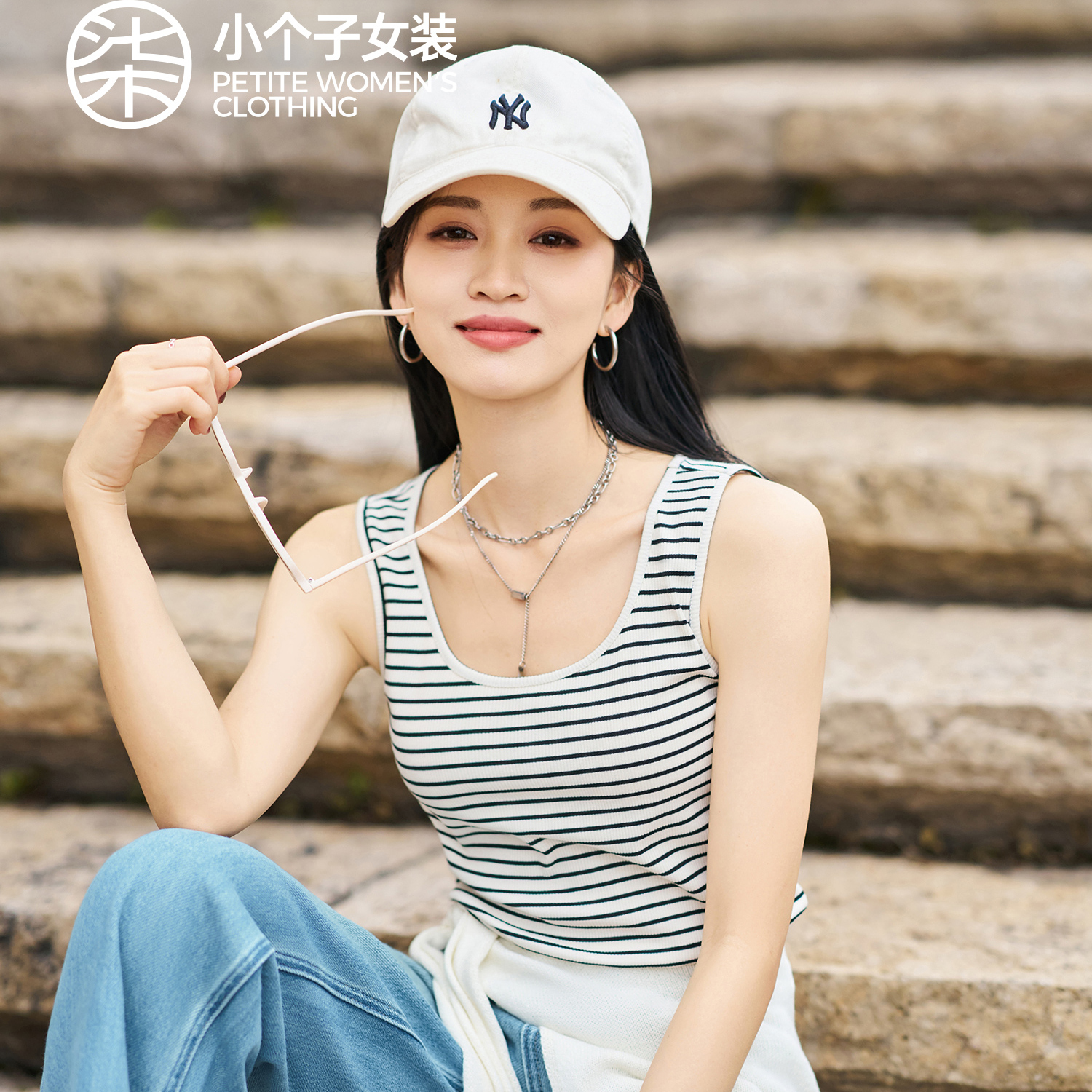 小个子条纹吊带背心女夏季新款