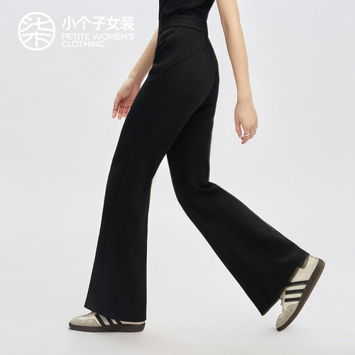 柒量一裁小个子黑色微喇休闲裤