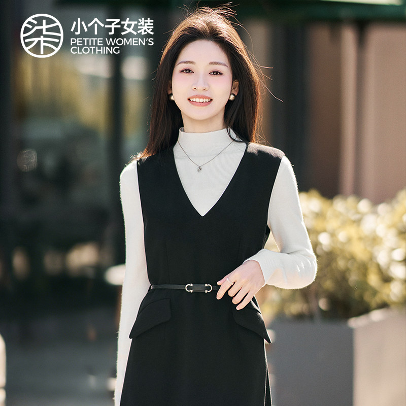 柒量一裁v领小个子长款连衣裙图片