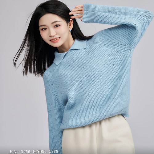 小个子浅蓝POLO领杂点毛衣