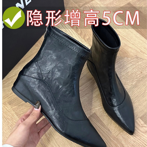 内瘦瘦短靴女轻便不累脚复古平底英伦尖头超软面拉链裸靴【F】FL