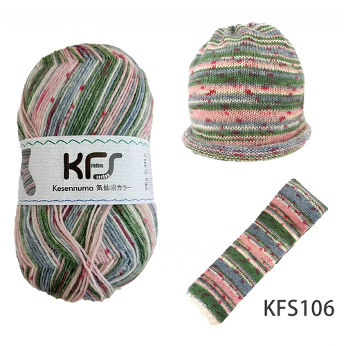 KFS设计师定制限量版自动提花羊毛袜子线腊肠围巾线手工编织