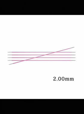 KnitPro Zing 15cm 双头直针进口多彩铝制棒针直针 编织工具DIY