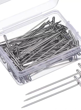 国产编织毛衣工具不锈钢T针定型针T型针手工50枚盒装