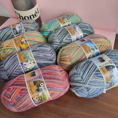 德国进口Opal 新款 小欢喜 进口袜子线 手工编织段染